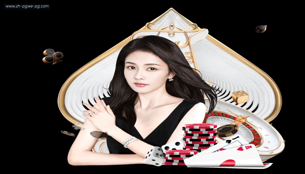 PG电子 banner
