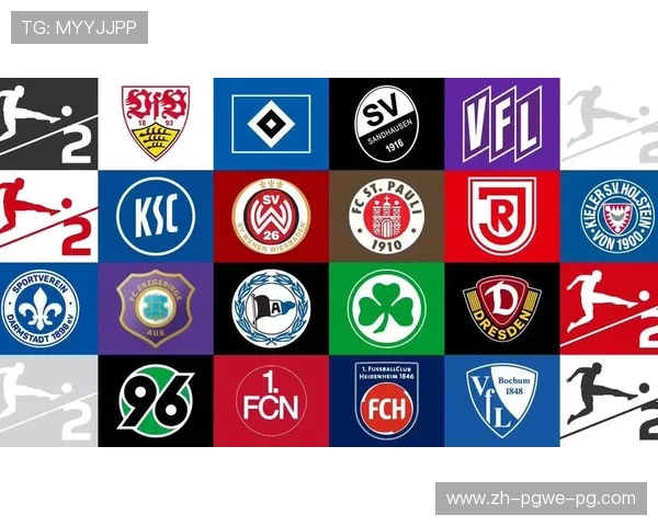 哪些老牌德甲球队曾经历降级命运?