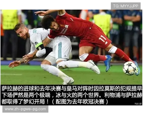 欧冠精彩回放内容价值分析与观赛体验提升策略 欧冠精彩回放内容价值分析与观赛体验提升策略