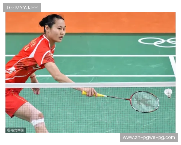 羽毛球女单速成训练 羽毛球女单速成训练