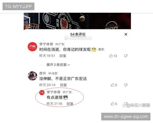 足球队员吐槽CBA:足球队员对CBA联赛的看法与吐槽 足球队员吐槽CBA:足球队员对CBA联赛的看法与吐槽